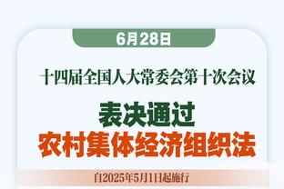 还能抢救❓26岁桑谢斯时隔3个多月再登场，上次被穆帅换上又换下