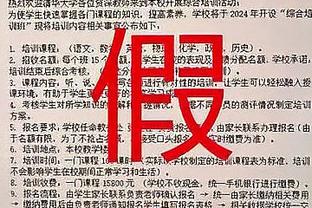 小里：东契奇每次打太阳就是场上最佳 就算杜布比欧都上也一样