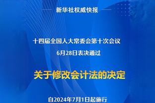 跑完看曼联！71岁拉爵8次参加伦敦马拉松，去年4小时32分47秒完赛