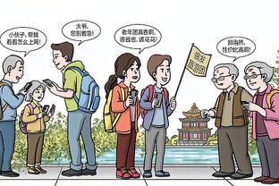 华体会体育最新首页登录截图0