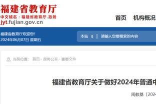 几乎不丢！巴恩斯半场8投7中得15分4板2助 另有3断1帽