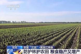 意体育部长谈欧超：欧洲主要国家1月10日会谈 将就此达成一致立场