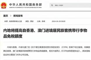 TA：数据称奥纳纳上半赛季至少避免曼联多丢3球，如今表现更稳健