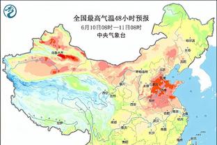 意天空预测国米本轮首发：帕瓦尔重返首发，阿瑙搭档小图拉姆