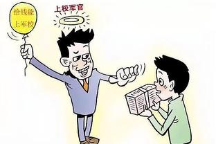 进攻防守两不误？阿森纳本届欧冠进16球第3多，仅丢4球并列最少