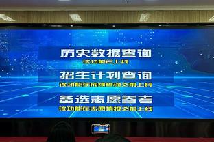 急需一胜！国足近4场正式比赛3负1平，上次赢球是客胜泰国