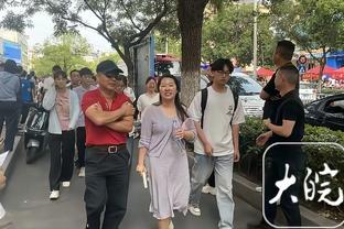 阿德：文班亚马掌握的技术太多 他应该练出两项看家本领来