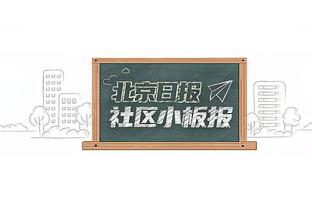 叙利亚主帅：日本很强但取3分并非不可能，需要注意久保建英等3人