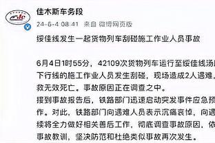 索兰克：我们没被老特拉福德吓到，整场都在紧逼和攻击曼联