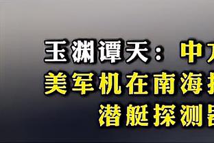 他不是扔掉了行走拐杖，而是挣脱了命运的枷锁