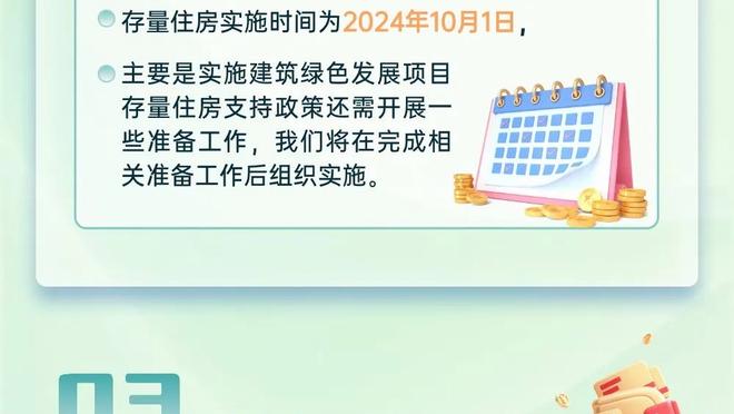 ?吓到了！日本球迷热议韩国：世界级的暴力！希望别与他们交手