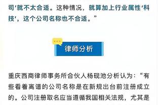 江南娱乐登录测试平台官网下载截图0