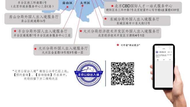 利雅得胜利联赛海报：C罗未出镜，塔利斯卡做着C罗标志性庆祝动作